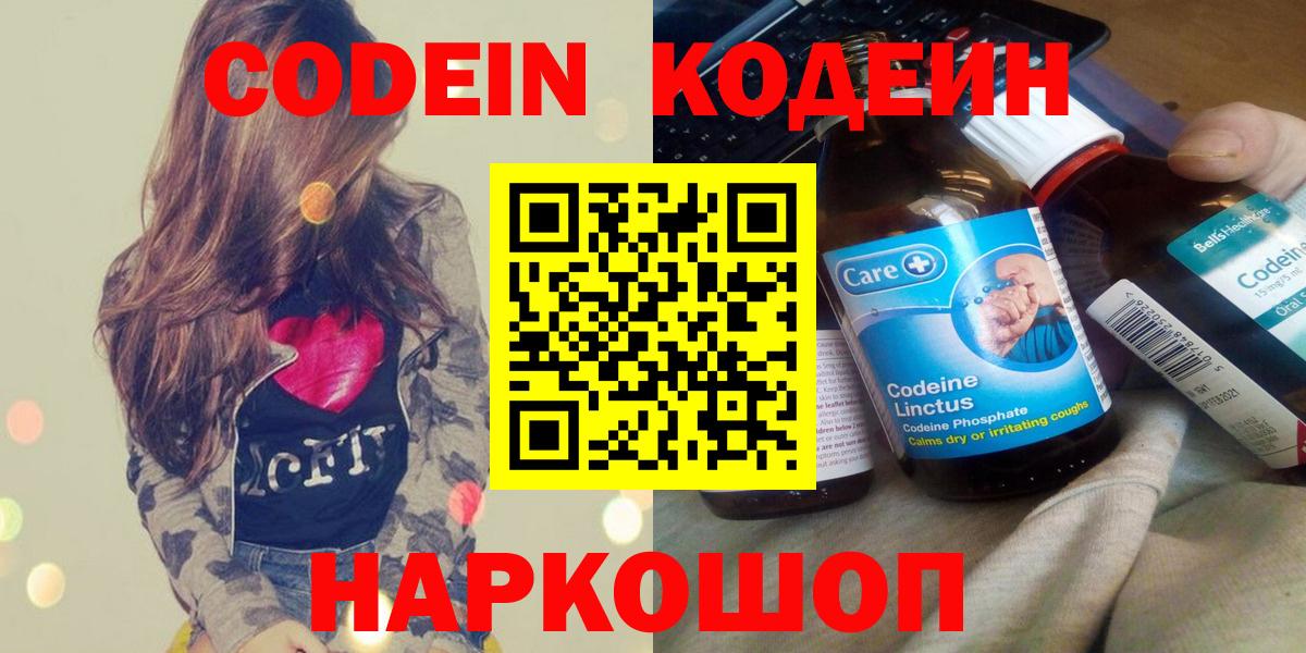 МЕФ Мариинск