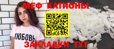 мет Тара
