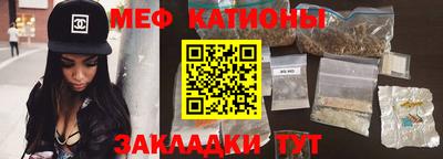 кристаллы Тверь