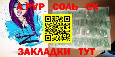 дживик Тулун