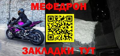 кокаин Тула