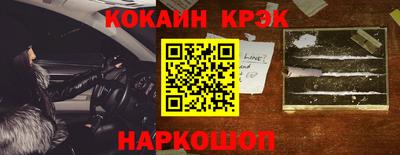 МДПВ Татарск