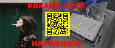 мет Тара