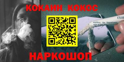 МДПВ Татарск