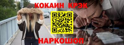 мефедрон Туймазы