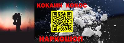 дживик Тулун