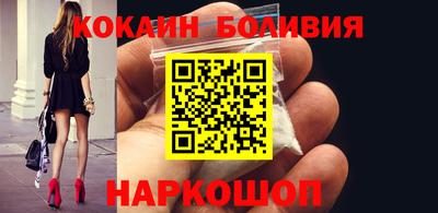 мефедрон Туймазы