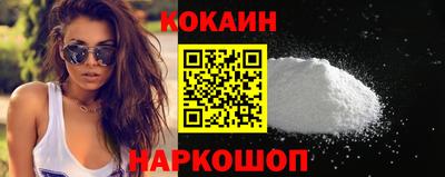МДПВ Татарск