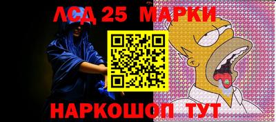 мет Тара