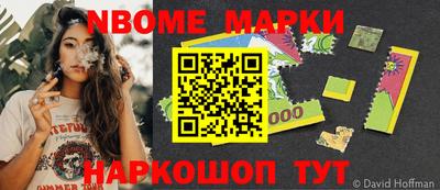 мет Тара
