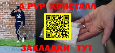 мет Тара