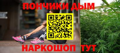 кристаллы Тверь