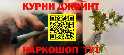 кристаллы Тверь