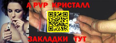 дживик Тулун