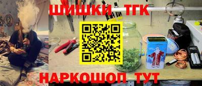 кокаин Тула