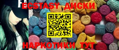 МДПВ Татарск