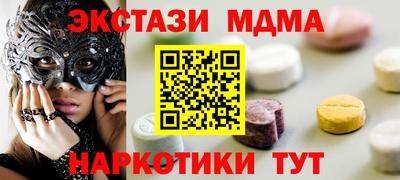 дживик Тулун