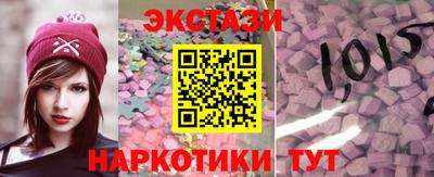 кокаин Тула