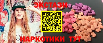 МДПВ Татарск