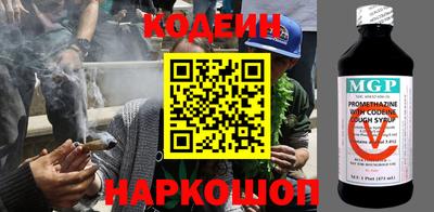 мет Тара