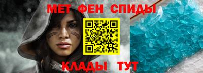 кристаллы Тверь