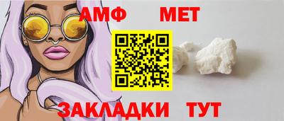 кокаин Тула