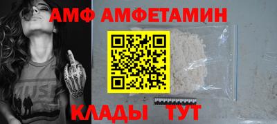 мефедрон Туймазы