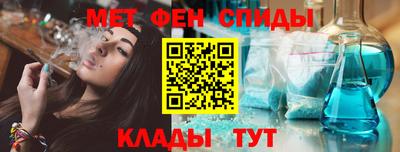 МДПВ Татарск