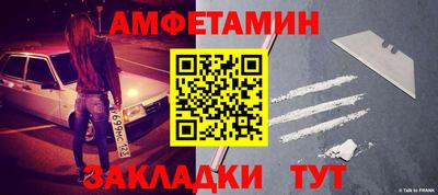 мет Тара