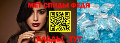 кристаллы Тверь