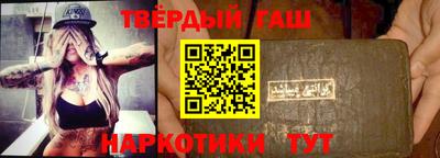 кристаллы Тверь