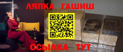 мефедрон Туймазы