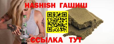 кристаллы Тверь