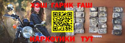 мет Тара